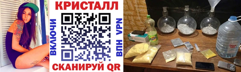 Amphetamine VHQ Козьмодемьянск