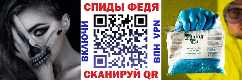АМФЕТАМИН 97%  где купить наркоту  Козьмодемьянск 