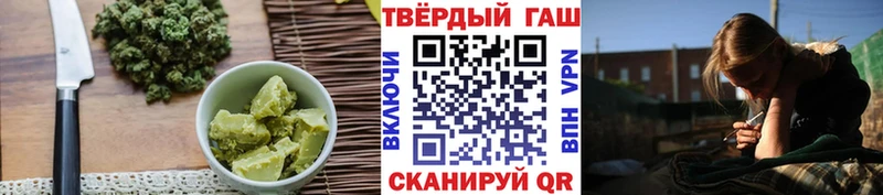 Cannafood марихуана  Козьмодемьянск 