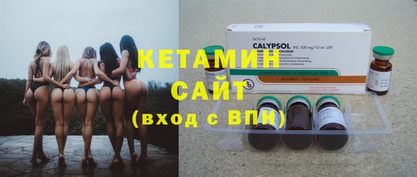 дурь Нефтекумск