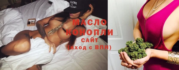 амфетамин Нея