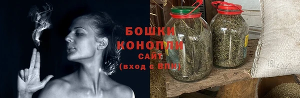 дурь Нефтекумск