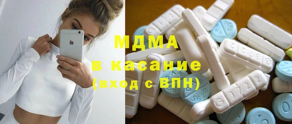 СК Новодвинск