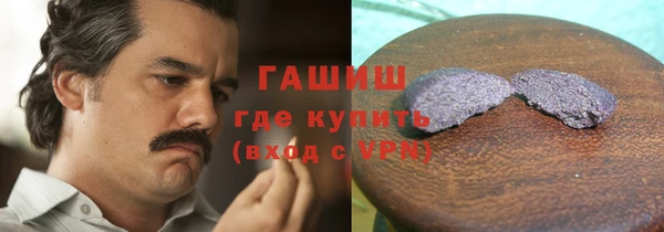 амфетамин Нея