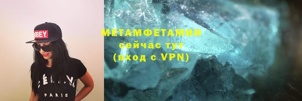 герыч Бабаево