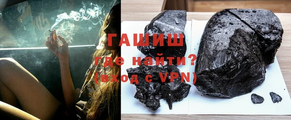 амфетамин Нея
