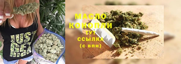 дурь Аша