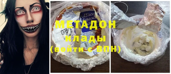 СК Новодвинск