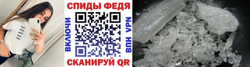 Первитин витя  Козьмодемьянск 