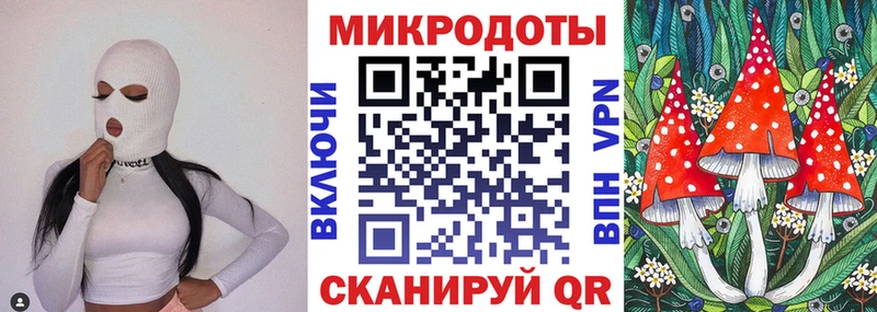 сайты даркнета Telegram  Козьмодемьянск  Псилоцибиновые грибы Psilocybine cubensis 